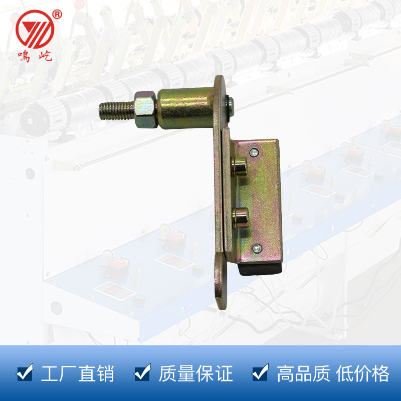 小弧形刹车 浙江纺织机械配件定 制 倍捻机纺纱机倒毛机编织机配