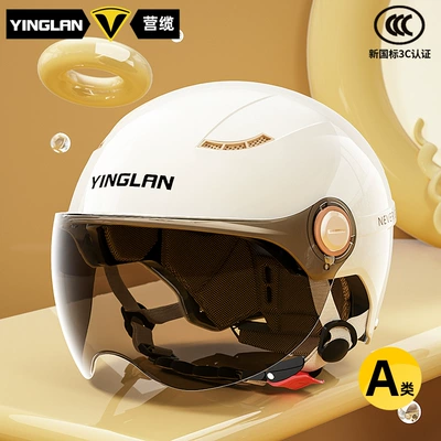 Customized Helmet for Women and Men, Suitable for All Seasons, with Ear Protection for Electric Bikes, Motorcycles, and Electric Scooters (Motosiklet kaskı (dəbilqə)) - category-a-new-3c-moon-shadow-white-sunscreen-short-glasses-one-size