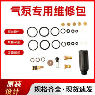 �S�޼���� �߉�����30mpa ˮ��θ׸߉����C4500psi �S�ް�