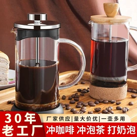 玻璃杯;茶壶;冷水壶