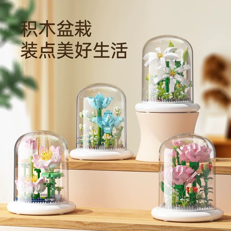 Конструктор, игрушка, мелкие частицы, подсолнечник, букет