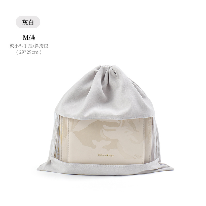 防塵収納袋、高級バッグ、防湿保護カバー、ワードローブキャビネット整理袋、下着巾着収納袋