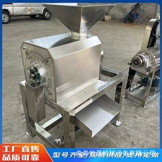 芒果荔枝去核打浆机草莓菠萝百香果打浆机桃子李子黄杏去核榨汁机