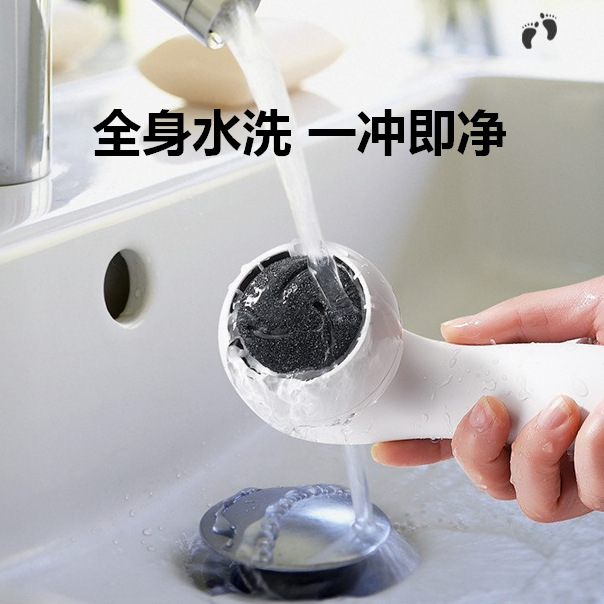 máquina de limpieza de pies eléctrica para eliminar la piel muerta y el callo, máquina de limpieza automática para raspar el talón y lavar todo el cuerpo con agua, artefacto mágico para la pedicura image 4