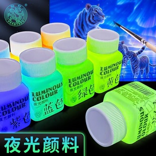 ҹ���ϩ��ϟɹⳬ��ҹ�������l��ͯ�l��T��diy���L�����ɹ�Һ