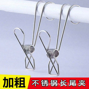 ���P䓊A�Ӓ��h���h���ľ��A�N��ԡ���̨��ë���๦���ռ{�Lβ�A
