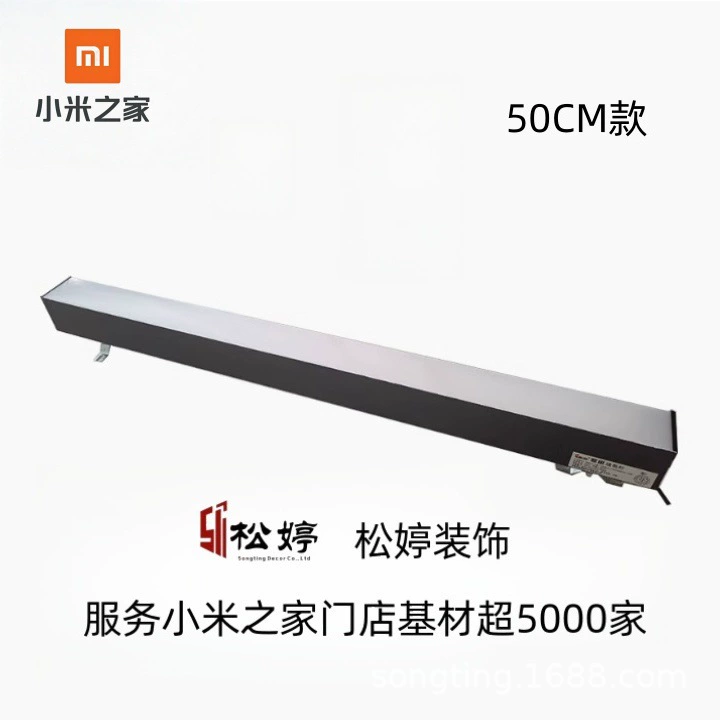 Магазин Xiaomi 4,5 изображение Wuku yeelight линейный светильник для поверхностного монтажа 50 см