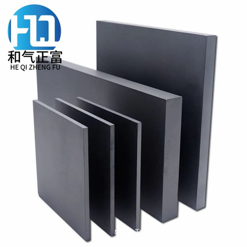 供应硬质合金钨钢条 钨钢棒 钨钢板 钨钢管定制切割加工