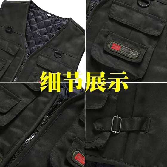 Autumn and winter cotton fleece-lined thickened vest for middle-aged and elderly multi-pocket leisure waistcoat fishing photography outdoor warm vest