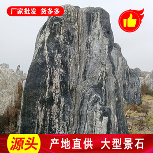 �T��ʯ���l ���^�L��ʯ�ǱP���@�Ļ�ʯ ��������I�T��ʯ���M����
