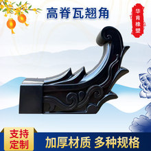 ��֬�߸߼�����N�Ǽ������^�������ͷ¹��ߘ�֬�N�_��ʽ��ʽ�¹�