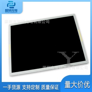 ȫ��15��Һ����LQ150X1LX96��Ʒ�@ʾģ�Mԃ�r