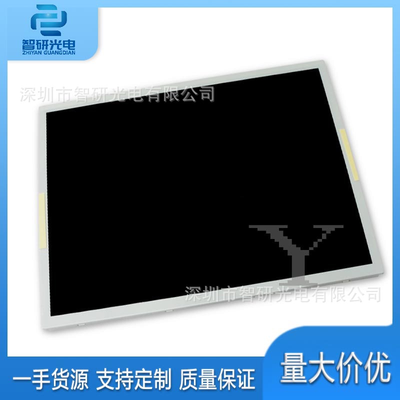 全新15寸液晶屏LQ150X1LX96正品显示模组询价
