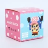 6045 Little Chiaboba