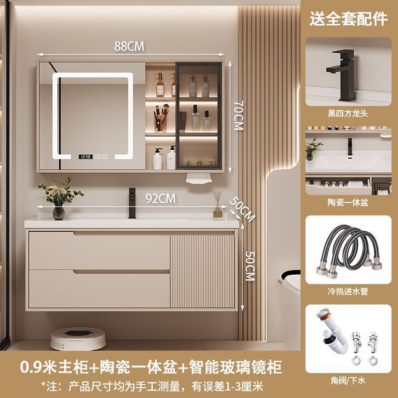 [밀크티 컬러] 패키지 설치 - 90cm 유리도어 스마트거울