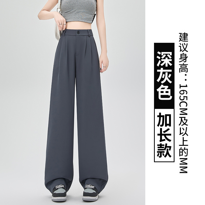 Trajes estrechos, pantalones de piernas anchas para mujeres primavera y verano 2025, nuevos tipos de cintura alta y suelta, negro recto y colgante, cintura alta y delgada.