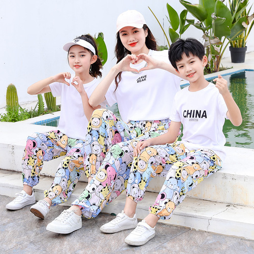 Children's mosquito-proof pants pure cotton silk summer thin version for boys and girls, children's lantern pants family home pants for small children and babies sleep pants