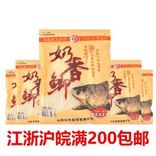 ��Ʒ �����~�D�����a150g �a�~�D�� �~�DҰ�ˮ�컯�B�� �O�ߴ��