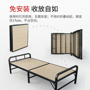 Folding Bed Single Bed Household 1m1.2m Reinforced Iron Frame Hard Board Rental House Folding Portable Small Bed