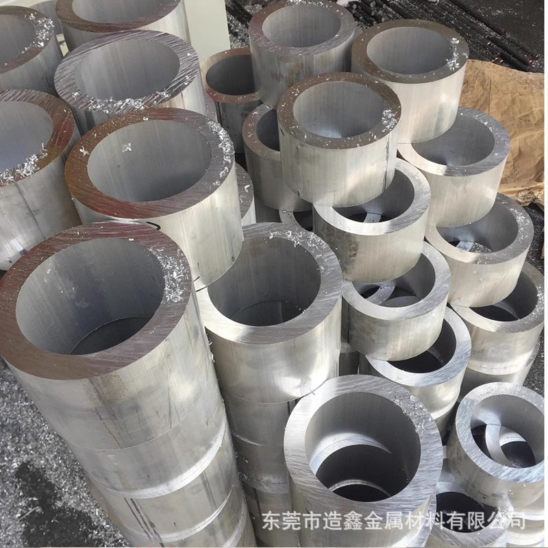 供应7075-T651船用铝管 7075-t651超硬航空铝排