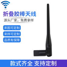 4Gȫ�l������·�����쾀�S�����������z���쾀��D��Ӷ��Ƽӹ�