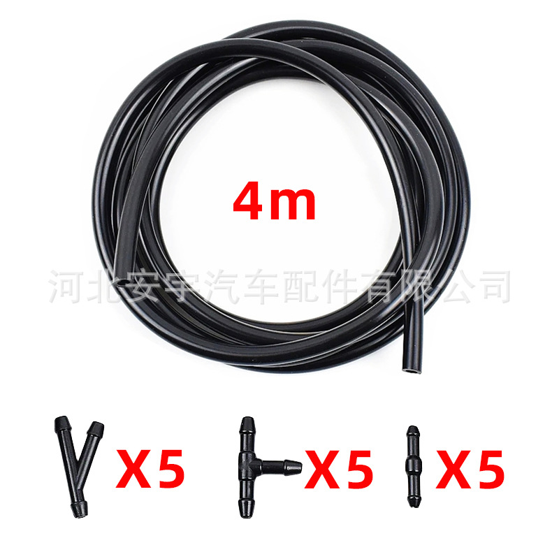 4 m 호스 15 피팅