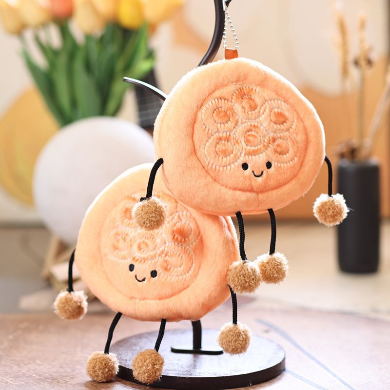 网红可爱萌大饼挂件毛绒玩具公仔新疆馕包包挂饰钥匙扣布娃娃玩偶|undefined