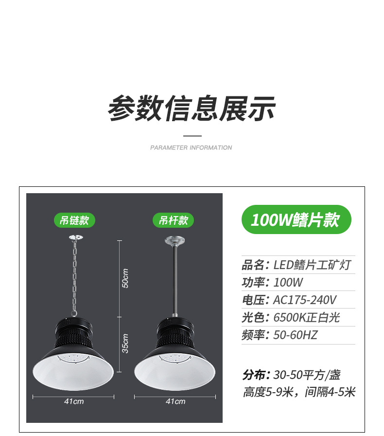 详情_07.jpg