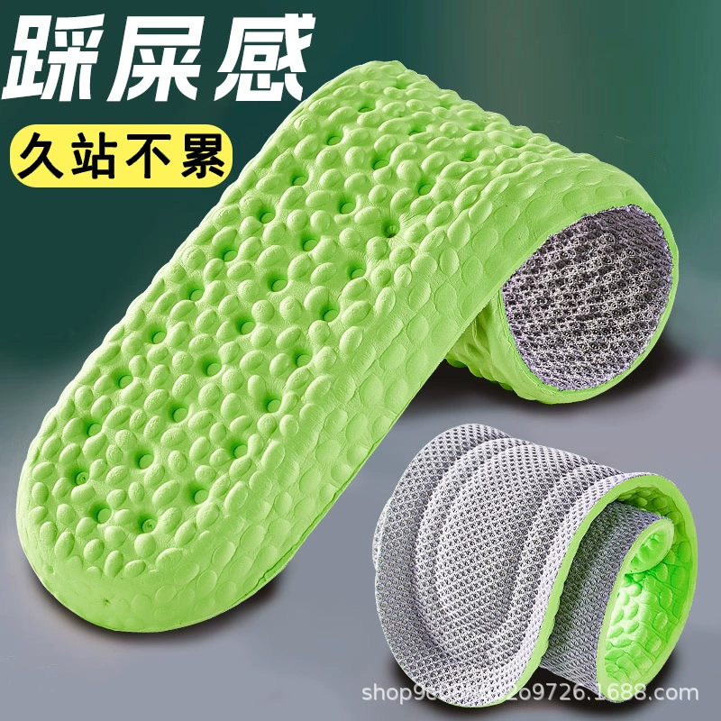 Энергично хлопковая стелька стельки, чувствительная к дерьму, мягкая и амортизируемая