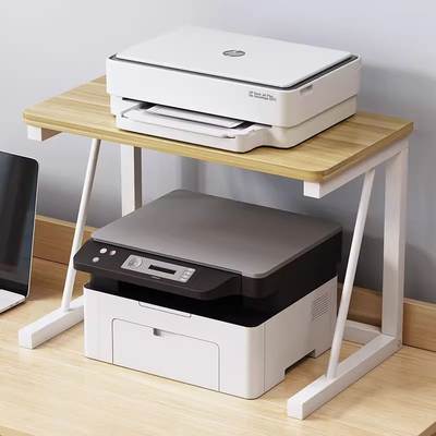 K8 Printer Shelf Desk Desktop Multi-functional Heightening Storage Rack Office Multi-layer Table Copier