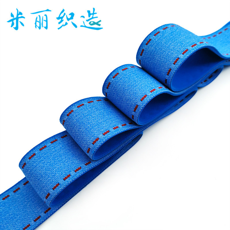 工厂直销牛仔风提花松紧带加厚高弹力腰带滑雪眼镜绑带免费拿样