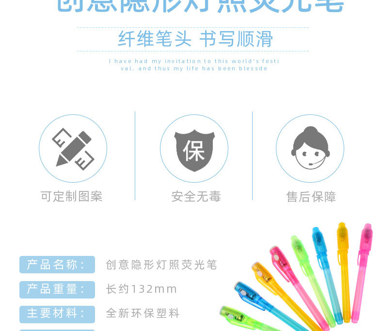 详情图_01 (2).jpg