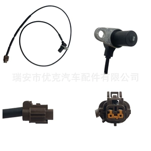 47901-2S700,479012S700 Is Suitable for Nissan/Renault Abs Sensor Abs Sensor