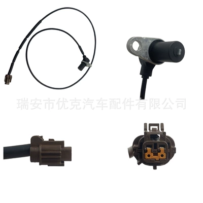47901-2S700,479012S700 Is Suitable for Nissan/Renault Abs Sensor Abs Sensor (ABS modulu və sensorları)