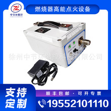 йh yʽc BDQ-12/c|L2/UL1.5