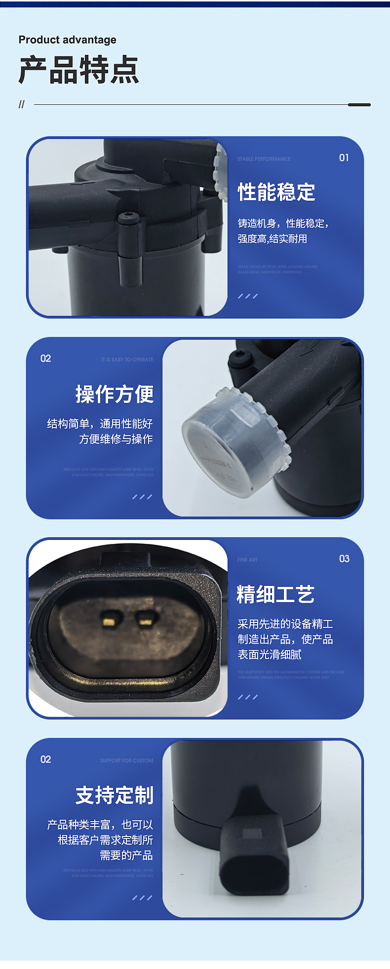 【99762025100】Suitable for Porsche 911 Water Pump 3.8 3.6 2007-2010 Electronic Water Pump