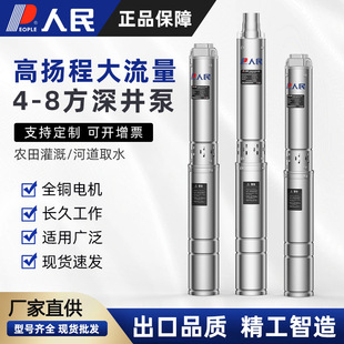 �����P����QJ ˮ���r�ù�� �P��30�׸ߓP�̝�ˮ��220V