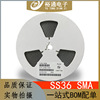 SS36 DO-214AC Patch Schottky diodes Spot direct Schottky SS36 SMA 3A60V