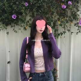 法式优雅紫色针织开衫女装2026年春季新款简约修身显瘦短款上衣