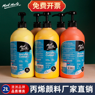 �ɬ��ر�ϩ����ϩ������l1L�S��ֱ�N2l��Ͱ�b48ɫ��ˮ���L���b