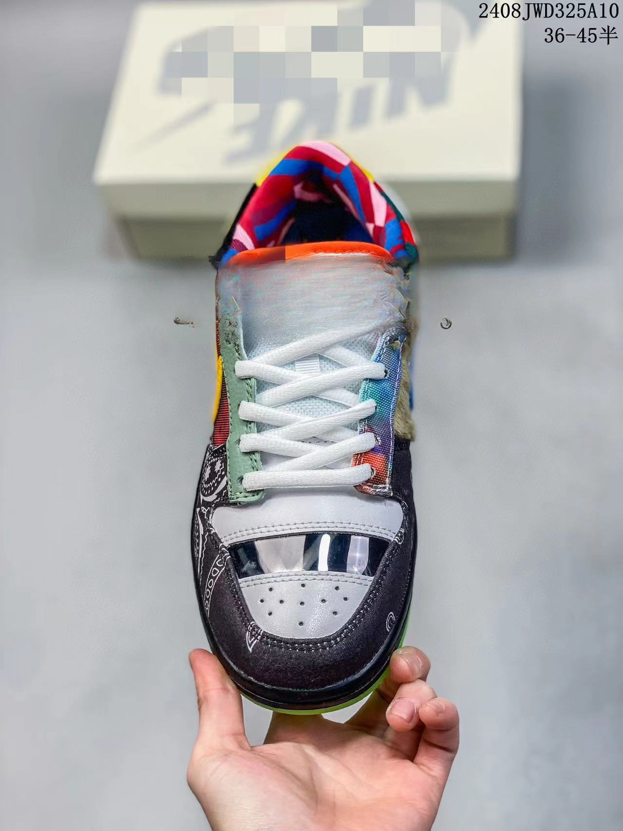 微信图片_20240811225138