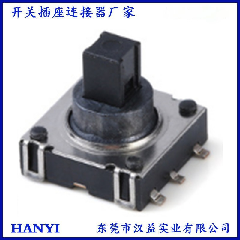 10*10*10 多功能五向开关多方向开关摇杆轻触微动复位按键6贴片