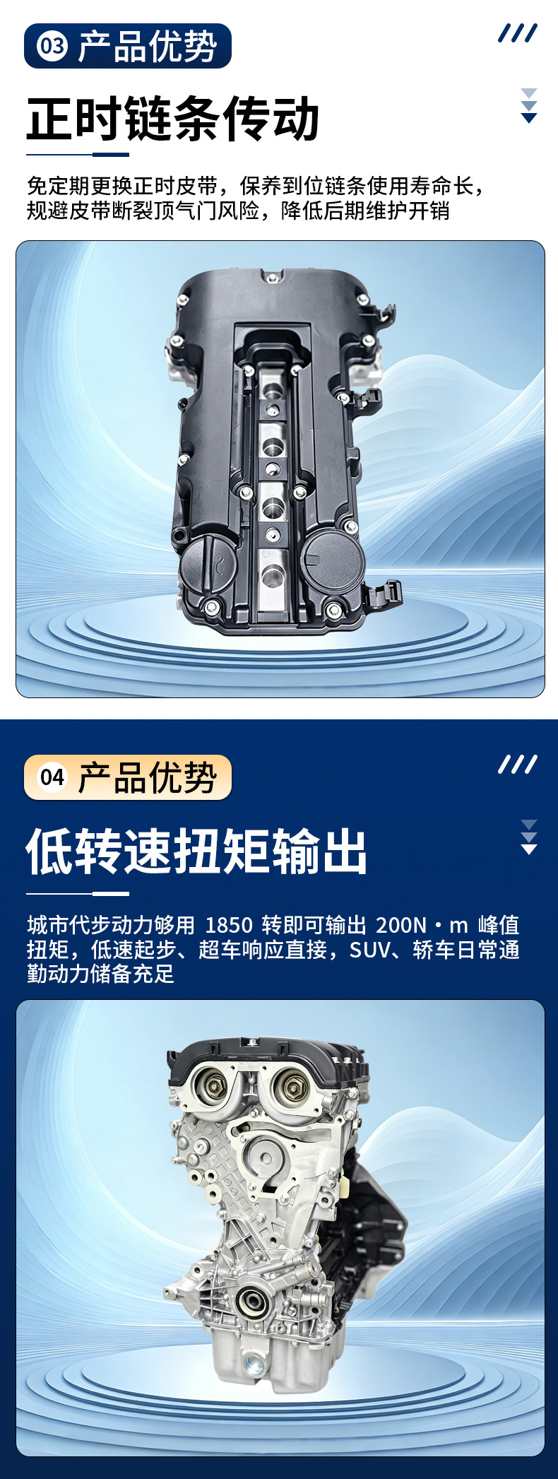 Cross-border direct supply of Buick A14NET 1.4T engine assembly; remanufactured Buick Opel A14NET engine