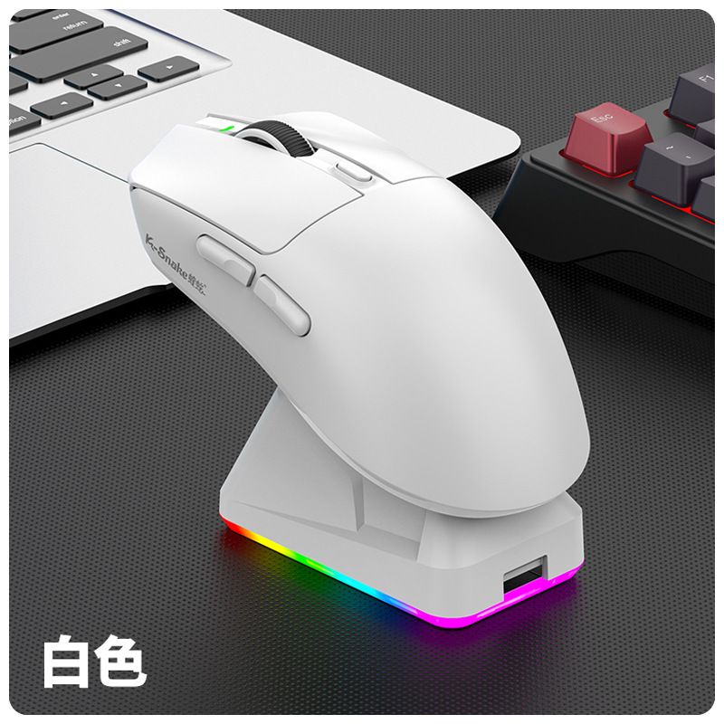 蝰蛇X11电竞游戏鼠标无线2.4G蓝牙有线三模轻量化带充电底座鼠标|undefined