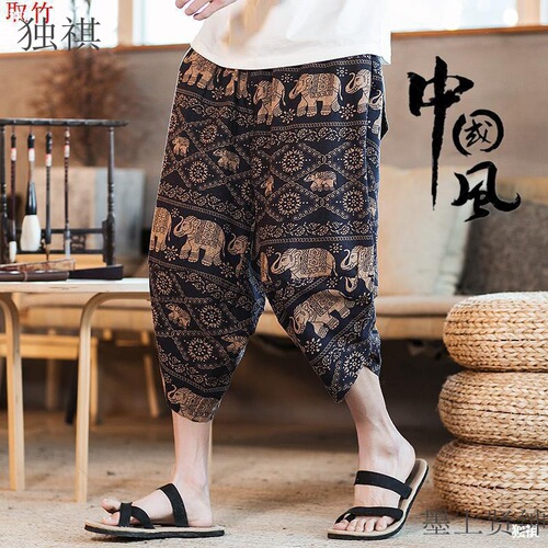 Summer Thailand Elephant Wide-Leg Pants Linen Shorts Flower Pants Lantern Pants Beach Pants 97% Pants Plus Size Men's Clothing