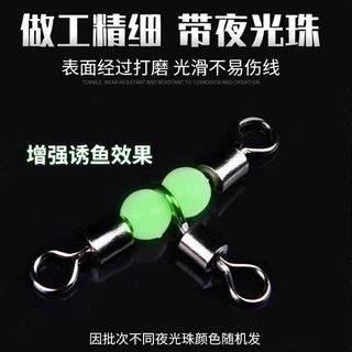 风筝钓组三通八字环三叉转环8字环正品倒钓钓组成品t型三叉转环