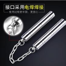 双节棍双截不锈钢二节实战伸缩防滑防身初学者便携李小龙迷你表演