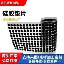 ����ģ�й��z�|Ƭ���a �������ܷ�Ȧ ��ˮ���� ��܇�p���|Ƭ