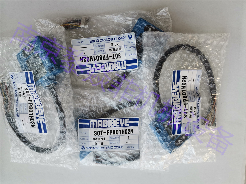 东洋电机toyo-elec SOT-XG-GS8014VB-2 平行型空间光传输装置