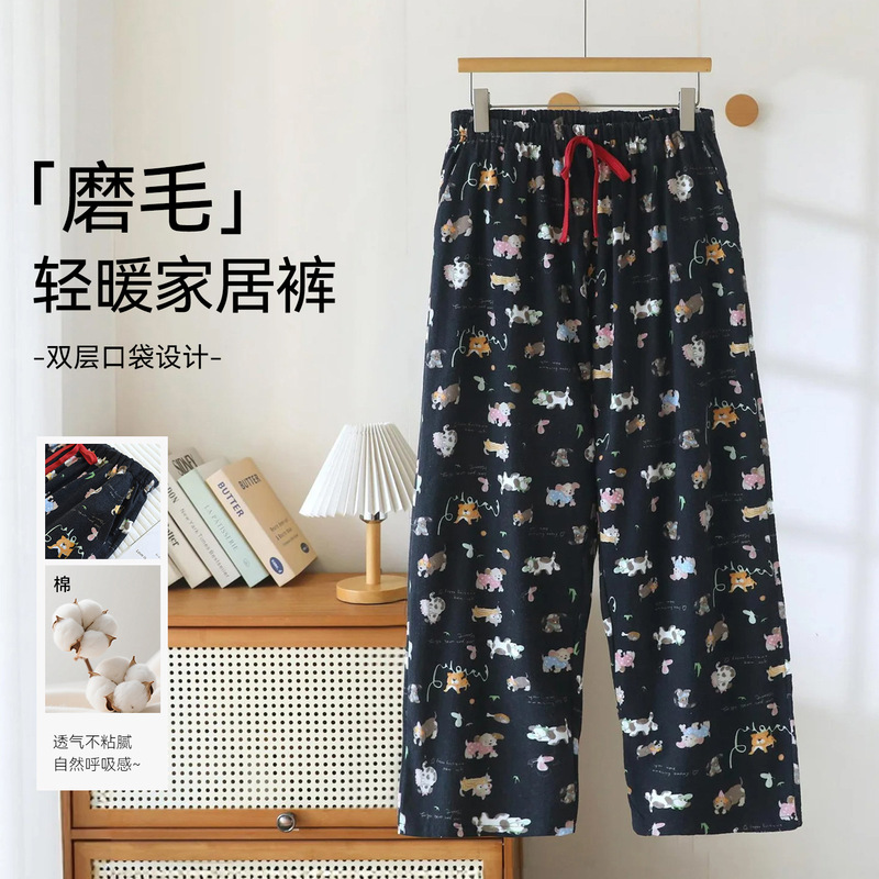 Pure cotton brushed pajama pants for women, long pants for autumn and winter, featuring a cartoon puppy design, loose and casual fit, made entirely of cotton, and can be worn as outerwear or loungewear Pure cotton brushed pajama pants for women, long pants for autumn and winter, featuring a cartoon puppy design, loose and casual fit, made entirely of cotton, and can be worn as outerwear or loungewear